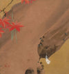 Maple Leaves and Feather (1847)