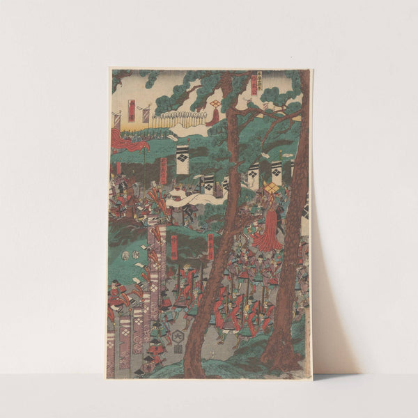 Marching Warriors by Yamato Yoshinobu