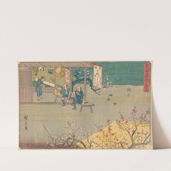 Mariko (ca. 1841–1842) by Andō Hiroshige