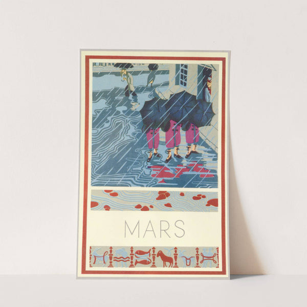 Mars (1952) by Laboratoires Le Brun