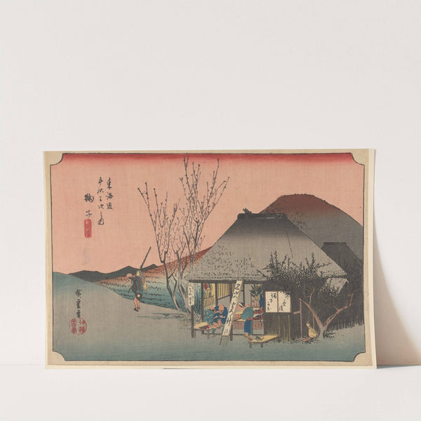 Maruko; Famous Tea Shop (Meibutsu Cha Mise) (ca. 1833–1834) by Andō Hiroshige