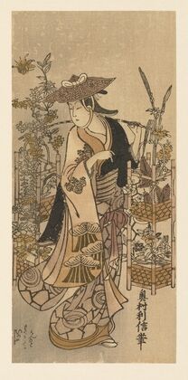 Masterpieces selected from the Ukiyoyé School, Pl.04