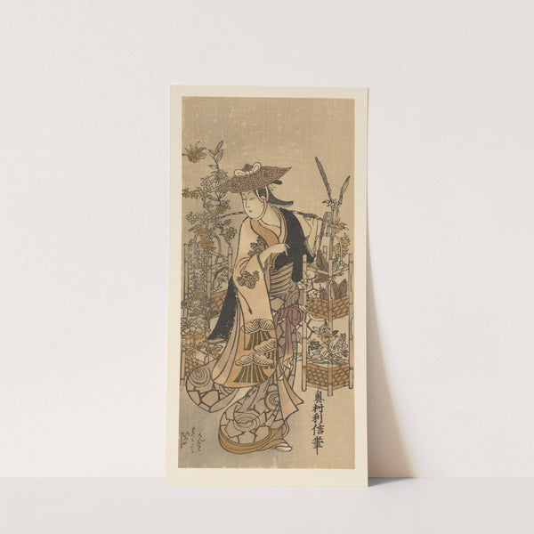 Masterpieces selected from the Ukiyoyé School, Pl.04 by Shiichi Tajima