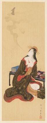 Masterpieces selected from the Ukiyoyé School, Pl.15