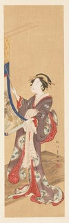 Masterpieces selected from the Ukiyoyé School, Pl.17