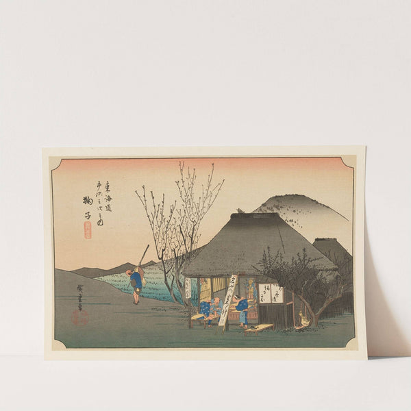 Masterpieces selected from the Ukiyoyé School, Pl.21 by Shiichi Tajima