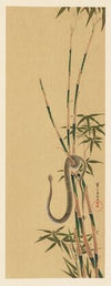 Masterpieces selected from the Ukiyoyé School, Pl.25