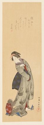 Masterpieces selected from the Ukiyoyé School, Pl.26