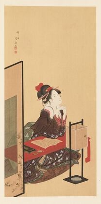 Masterpieces selected from the Ukiyoyé School, Pl.37