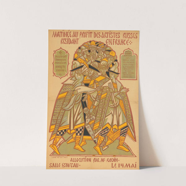 Matinée au profit des artistes Russes residant en France (1910) by Dmitri Semjonowitsch Stellezki