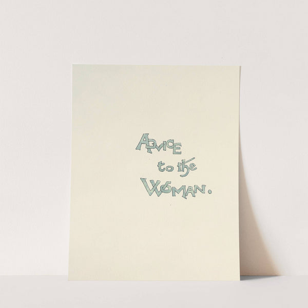 Matrimonial advice pl11 by Harry Whitney McVickar