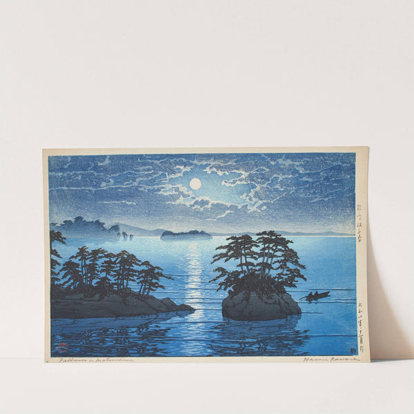 Matsushima Futagojima (1933) by Kawase Hasui