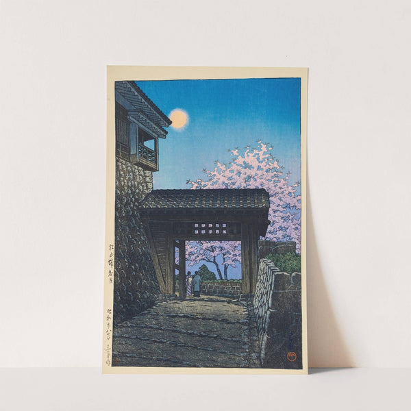 Matsuyamajo meigetsu (Full moon over Matsuyama Castle) (1953) by Kawase Hasui