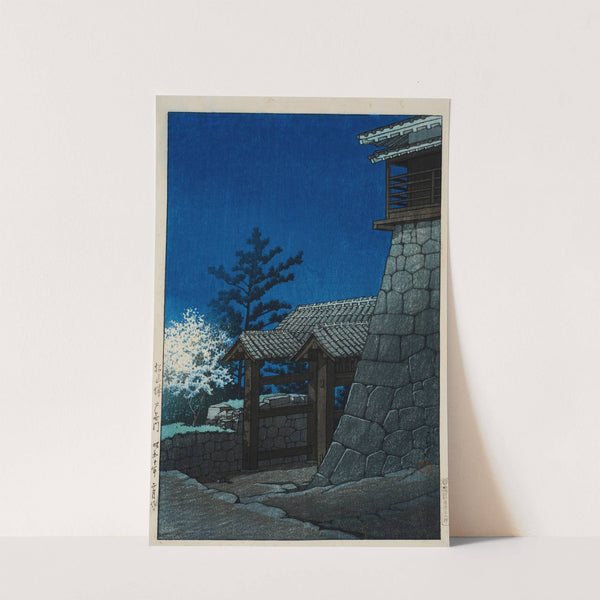 Matsuyamajo Tonashimon (Tonashi Gate, Matsuyama Castle) (1935) by Kawase Hasui
