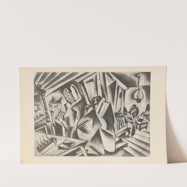 Mayn khorever heym: a gedekhnish Pl.04 by Issachar Ber Ryback