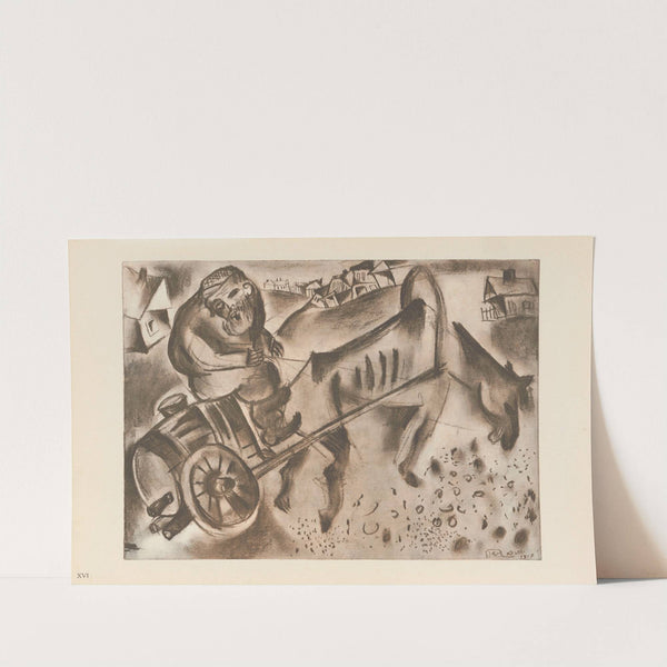 Mayn khorever heym: a gedekhnish Pl.15 by Issachar Ber Ryback