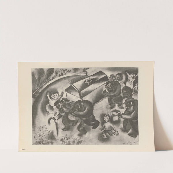 Mayn khorever heym: a gedekhnish Pl.27 by Issachar Ber Ryback