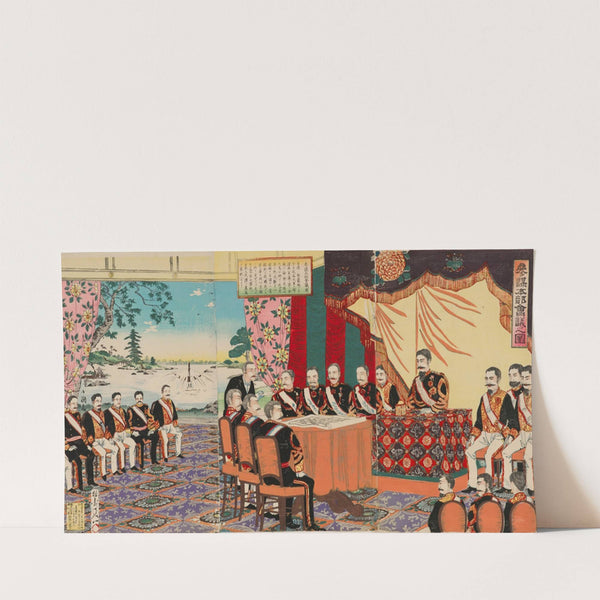 Meeting at the General Staff Headquarters (1894) by Watanabe Nobukazu