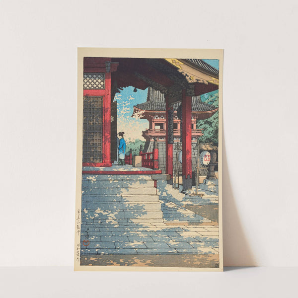 Meguro Fudodo (Fudo Hall in Meguro) (1931) by Kawase Hasui