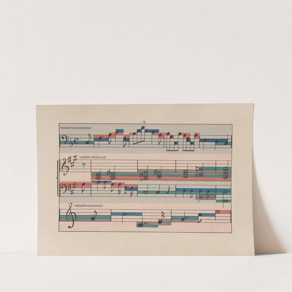 Meine Harmonie Pl.13 (1896) by Joseph Sattler