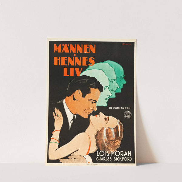 Men in Her Life by Eric Rohman