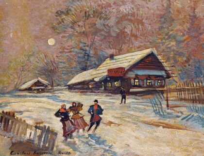 Merrymakers Outside The Tavern