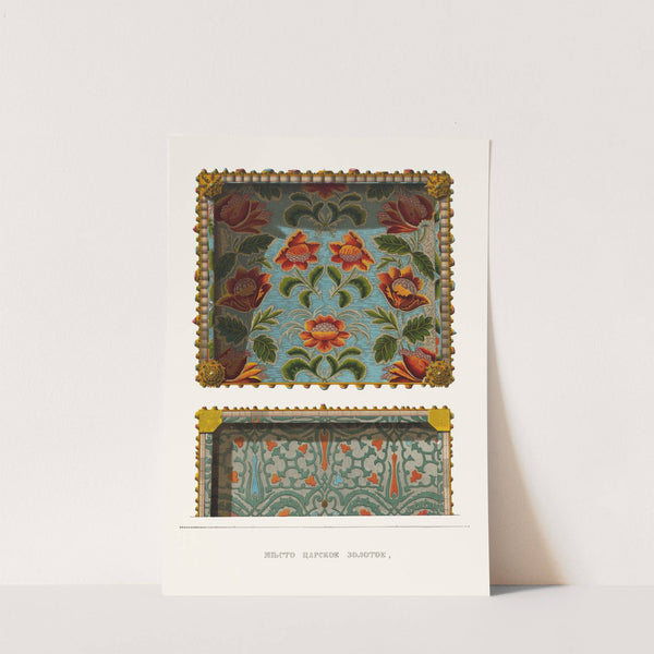 Mesto tsarskoe zolotoe. (izobrazhenie 4.) by Fedor Grigoryevich Solntsev