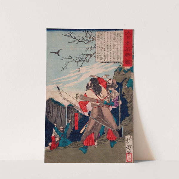 Michi no Omi no Mikoto following a crow to the enemy's lair by Tsukioka Yoshitoshi