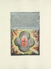 Milton, a poem in 2 books Pl.32 (19th century)