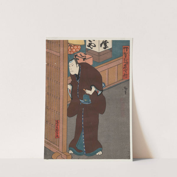 Mimasu Daigoro IV as Yamada Takakage (From the series A Tale of Valor at Iga Pass) (c. 1850) by Gosōtei Hirosada