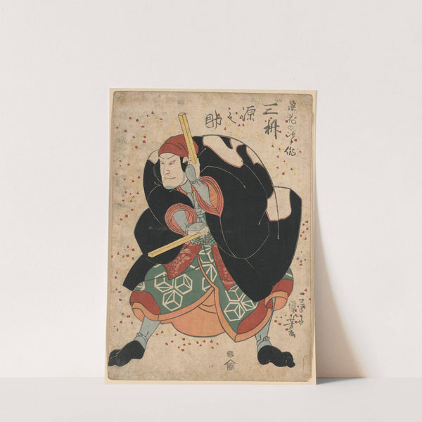 Mimasu gennosuke no namiwa no jirosaku by Utagawa Kuniyoshi