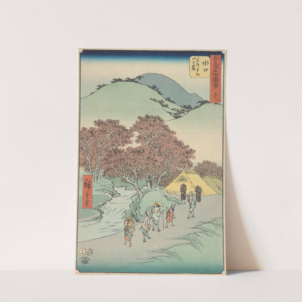 Minakuchi (1855) by Andō Hiroshige