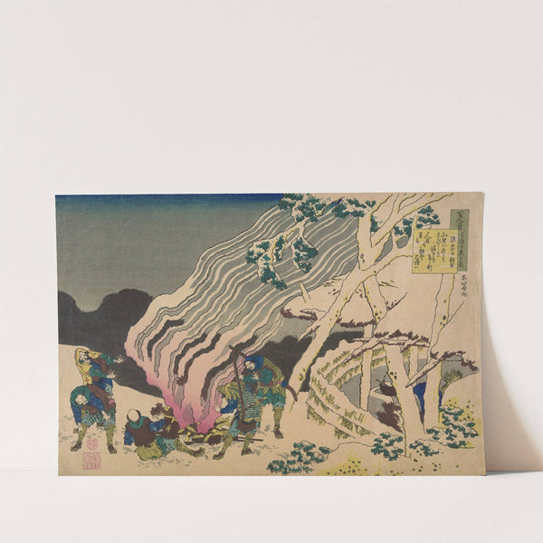 Minamoto no muneyuki ason by Katsushika Hokusai