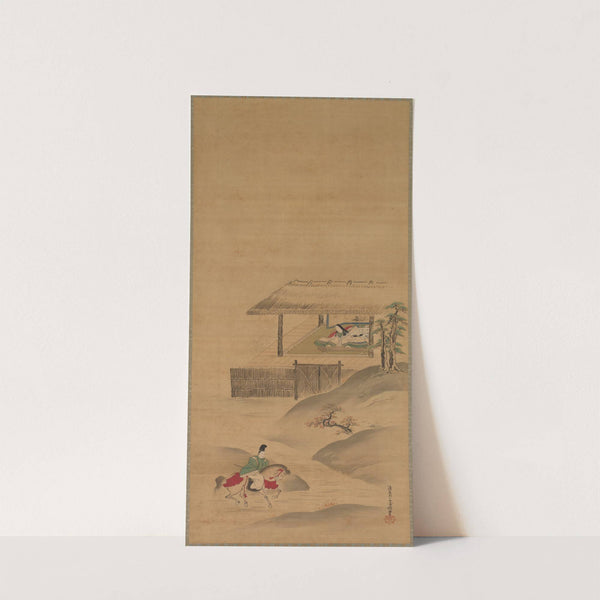 Minamoto no Nakakuni Visits Lady Kogō 1 (late 1600s) by Kiyohara Yukinobu