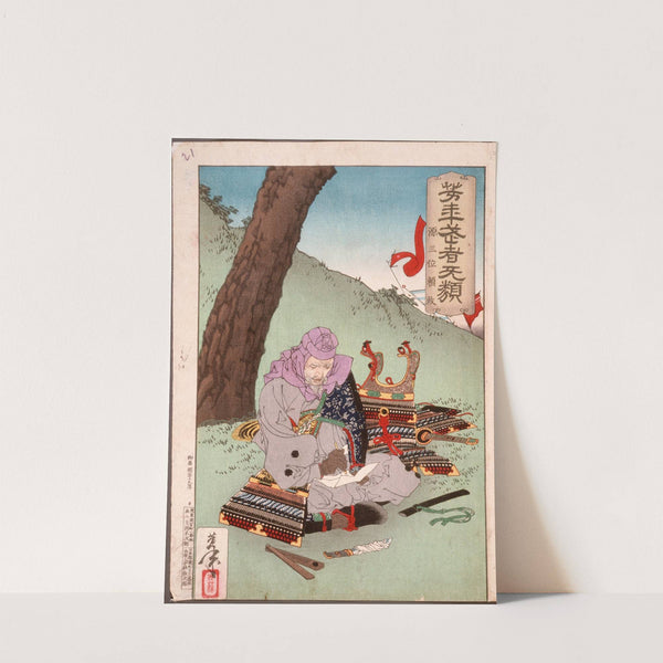 Minamoto Yorimasa Preparing to Commit Suicide (1883) by Tsukioka Yoshitoshi