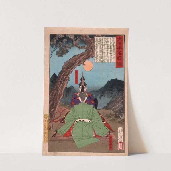 Minamoto Yoshimitsu Instructing Toyohara Tokiaki in Music by Tsukioka Yoshitoshi