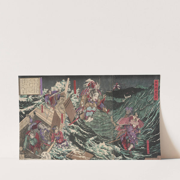 Minamoto Yoshitsune, Governor of Iyo, Leaping across Eight Boats (1879) by Kobayashi Kiyochika