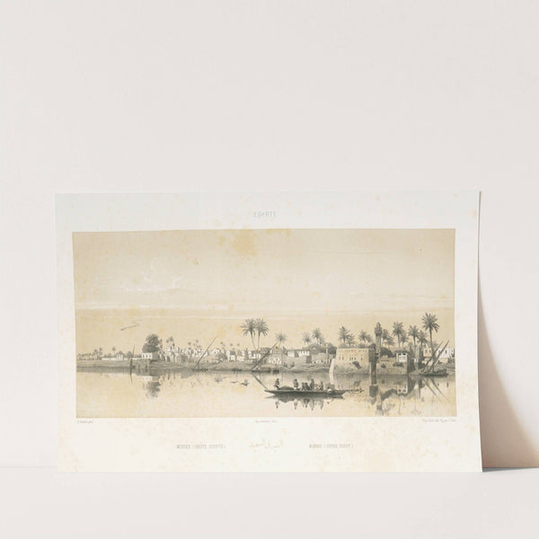 Miniéh (Haute Egypte), Minieh (Upper Egypt) by Prosper Barbot
