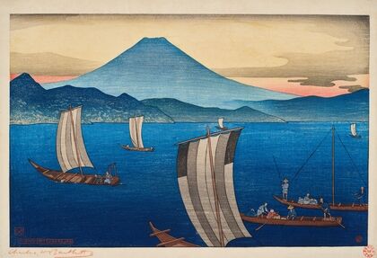 Miono-Matsubara (1916)