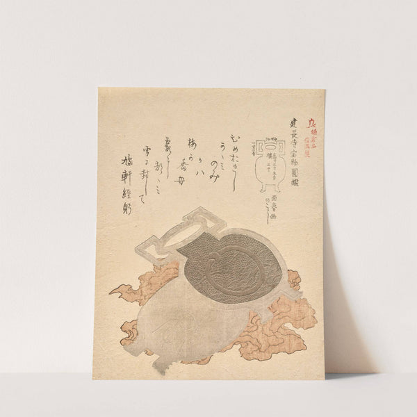 Mirror from Kenchōji Temple, from the series The Kamakura Chronicles by Kubo Shunman