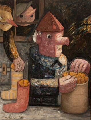 Miser (1932)