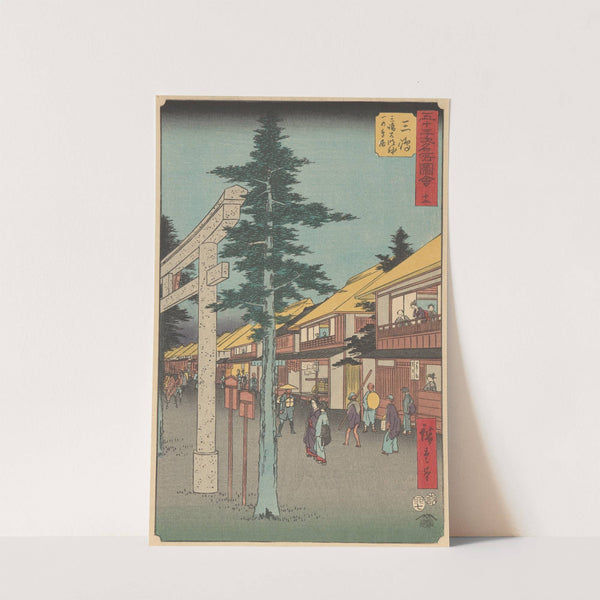 Mishima (1855) by Andō Hiroshige