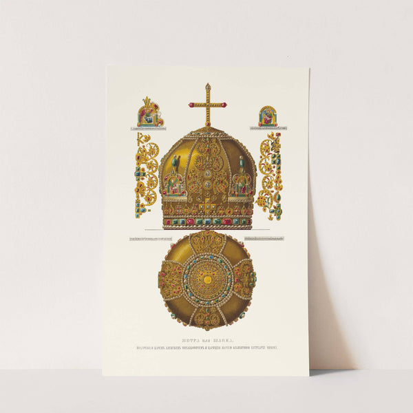 Mitra ili shapka, podarennaia tsarem Alekseem Mikhailovichem i tsaritseiu Marieiu Il'inichnoiu patriarkhu Nikonu, v 1652 godu by Fedor Grigoryevich Solntsev