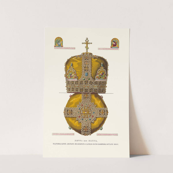 Mitra ili shapka, podarennaia tsarem Alekseem Mikhailovichem i tsaritseiu Marieiu Il'inichnoiu patriarkhu Nikonu, v 1653 godu by Fedor Grigoryevich Solntsev