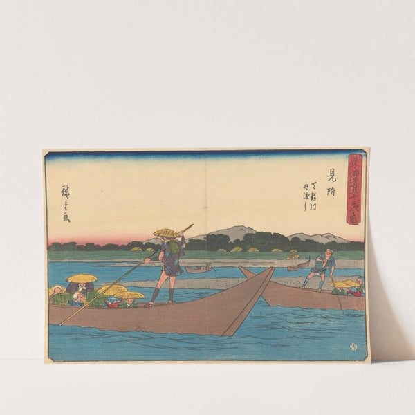 Mitsuke (ca. 1841–1842) by Andō Hiroshige