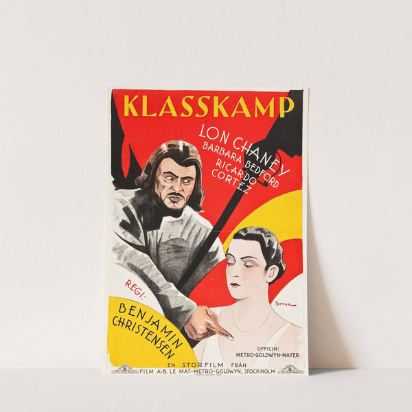 Mockery by Eric Rohman