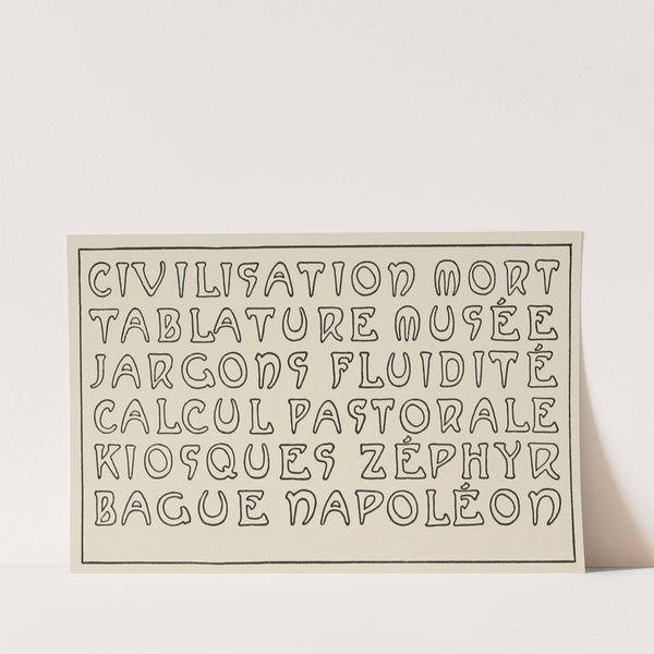 Modern French Capitals 2 by Frank Chouteau Brown