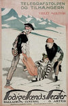 Modige mænds meriter (1922)