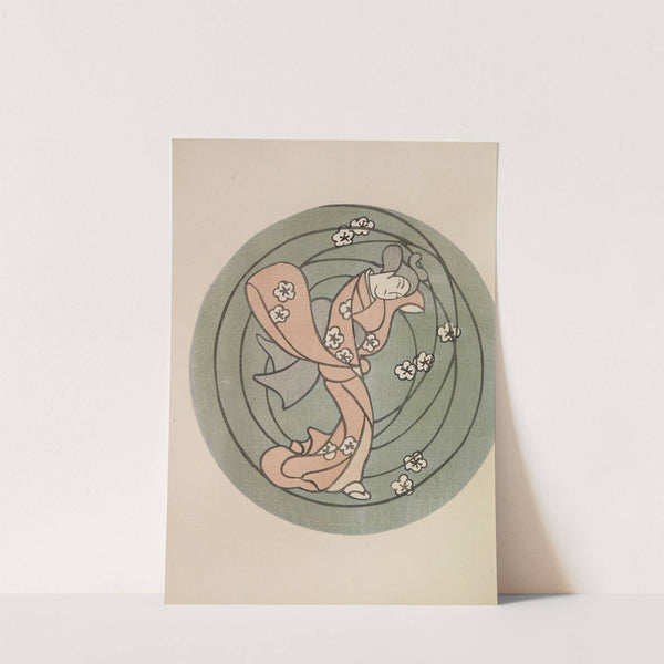 Mokugo zuanshū Pl.01 by Asai Chū