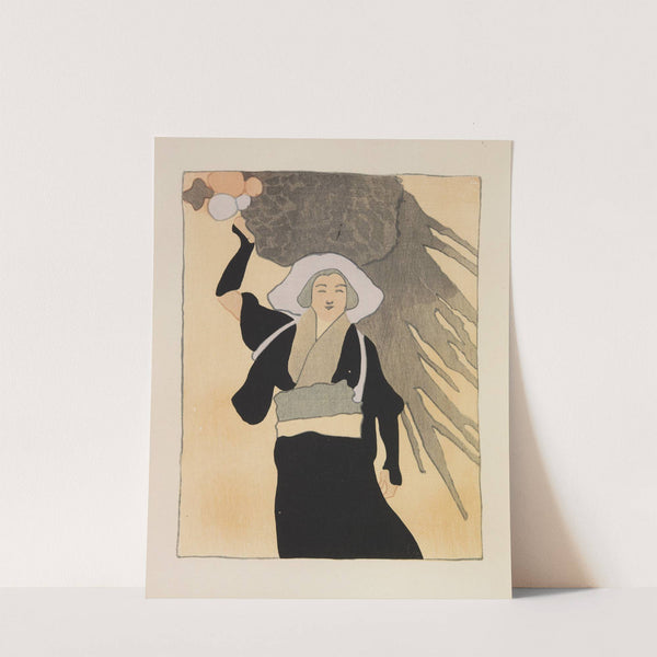 Mokugo zuanshū Pl.02 by Asai Chū